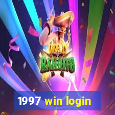 1997 win login